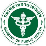ศูนย์บริหารจัดการงานวิจัยคลินิก โรงพยาบาลขอนแก่น