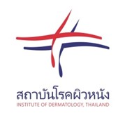 สถาบันโรคผิวหนัง